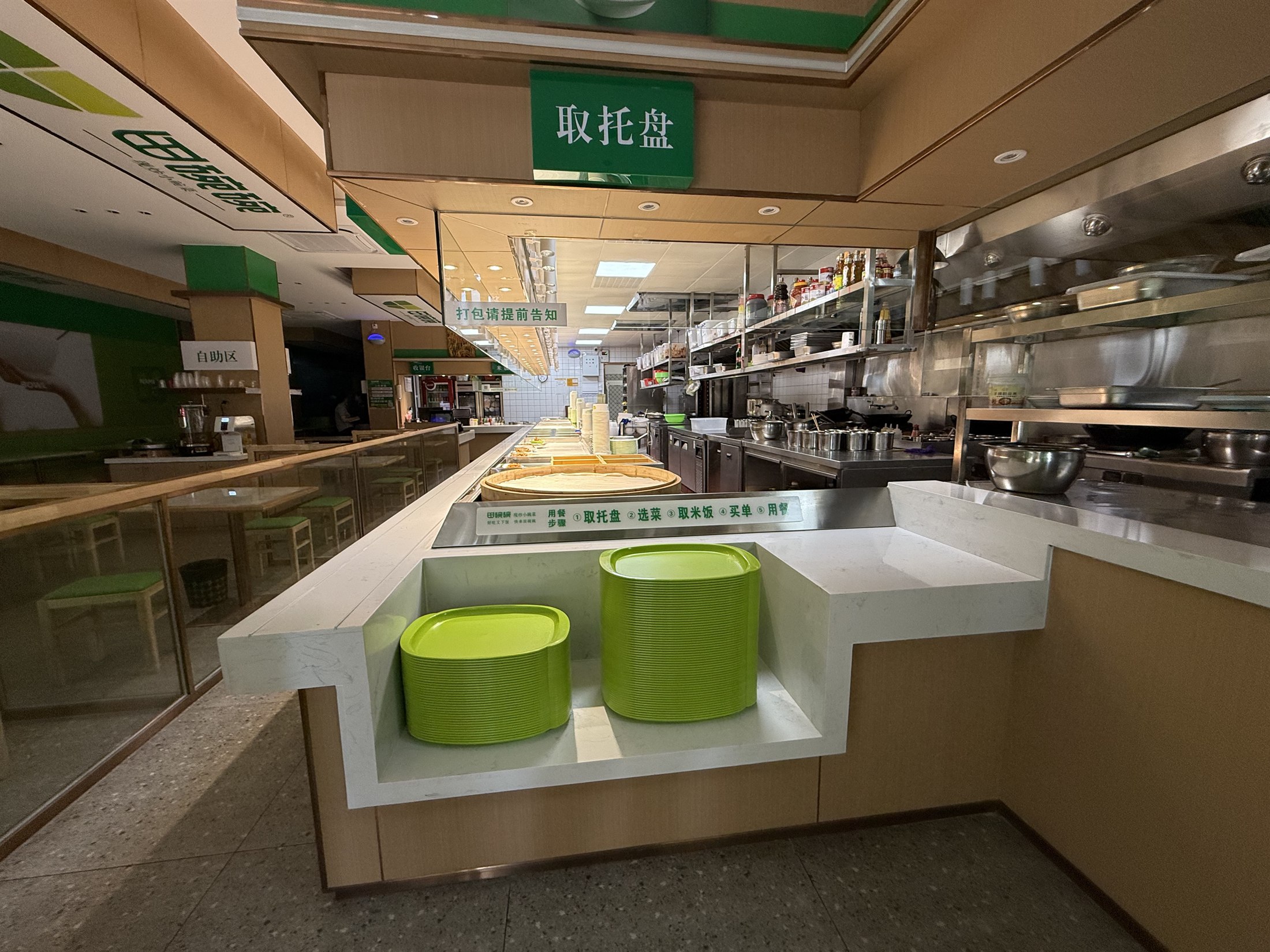 田碗碗门店明档现炒与取餐台